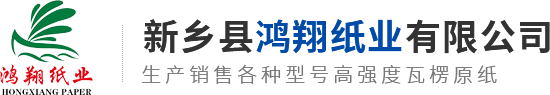 米兰体育在线下载
